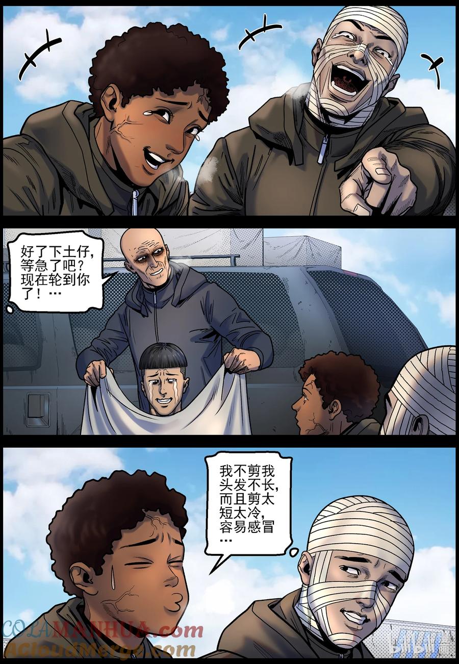 8.jpg