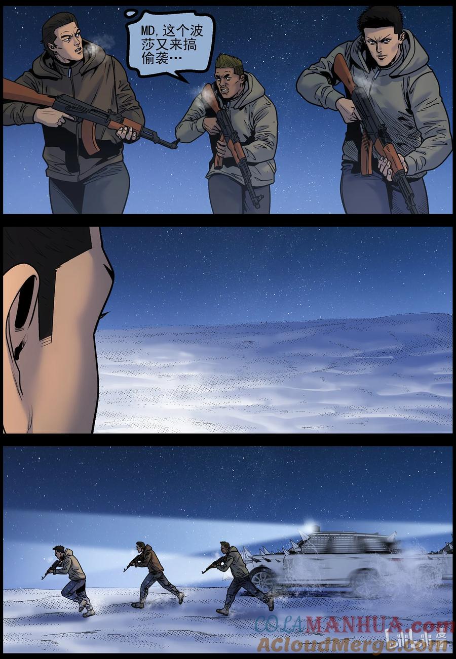 7.jpg