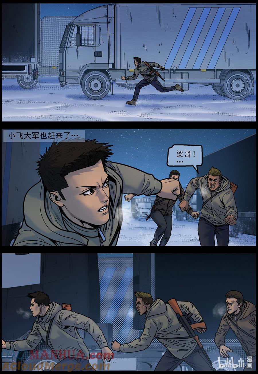 3.jpg
