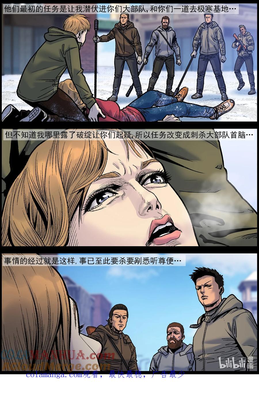 12.jpg