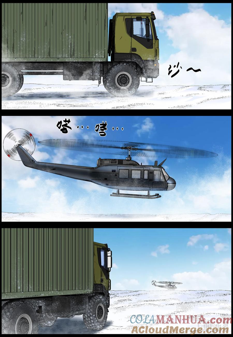3.jpg