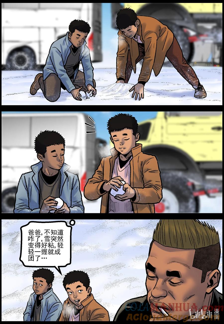 10.jpg