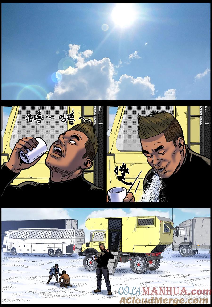 9.jpg