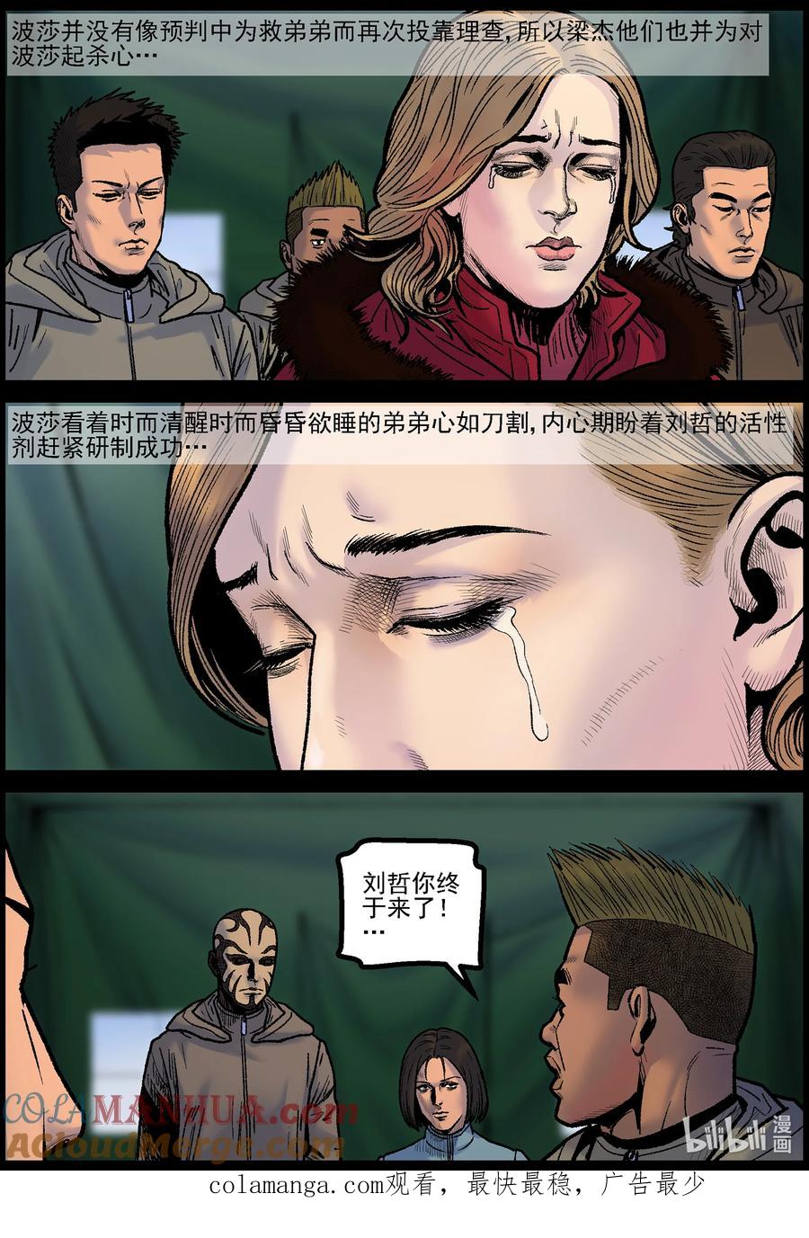 12.jpg