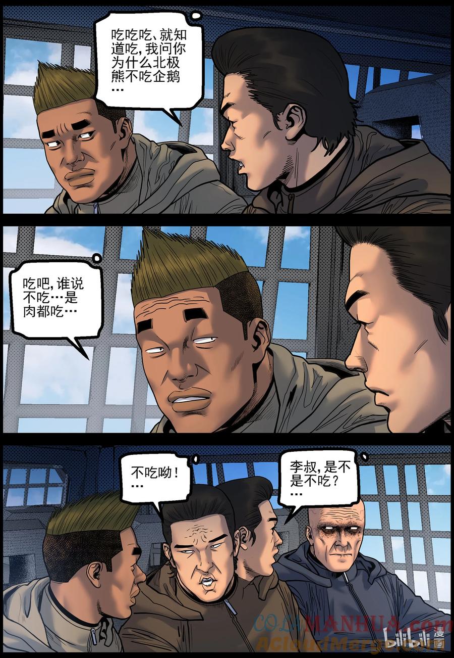 10.jpg