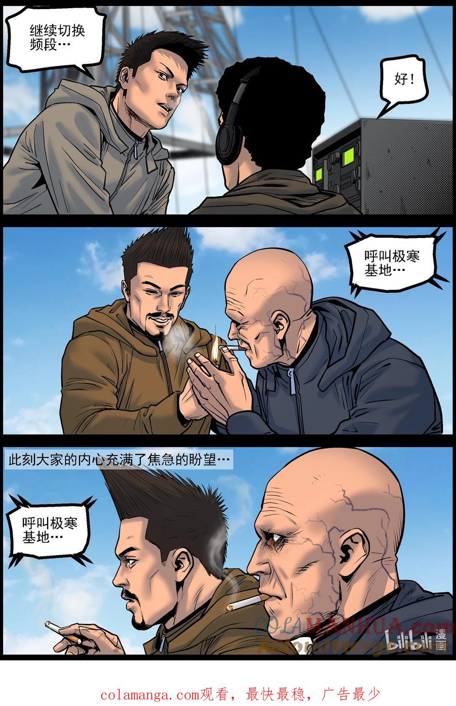 12.jpg
