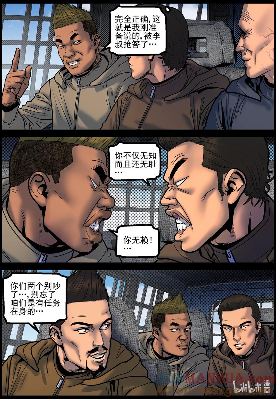 5.jpg