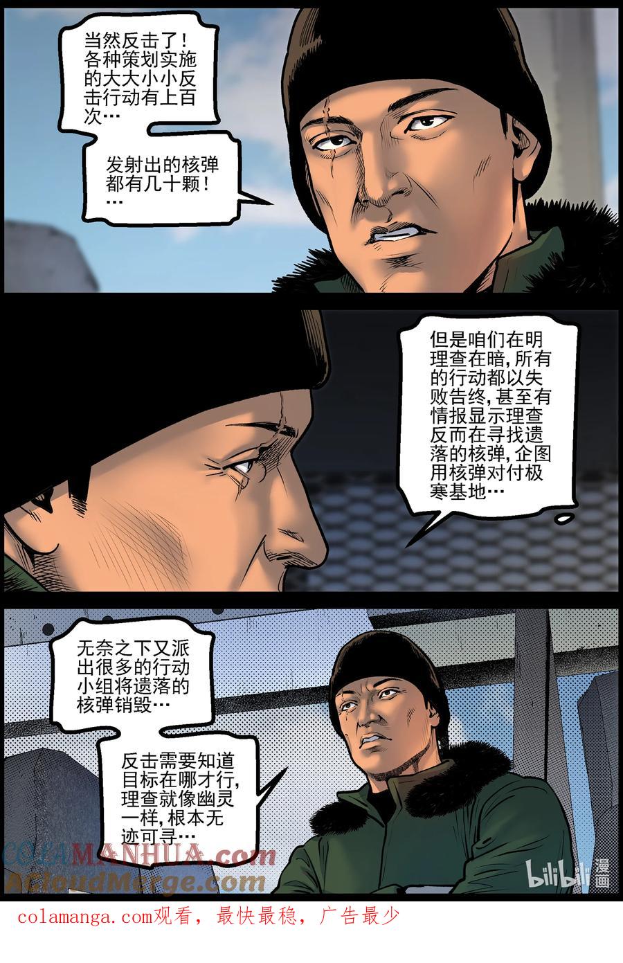 12.jpg