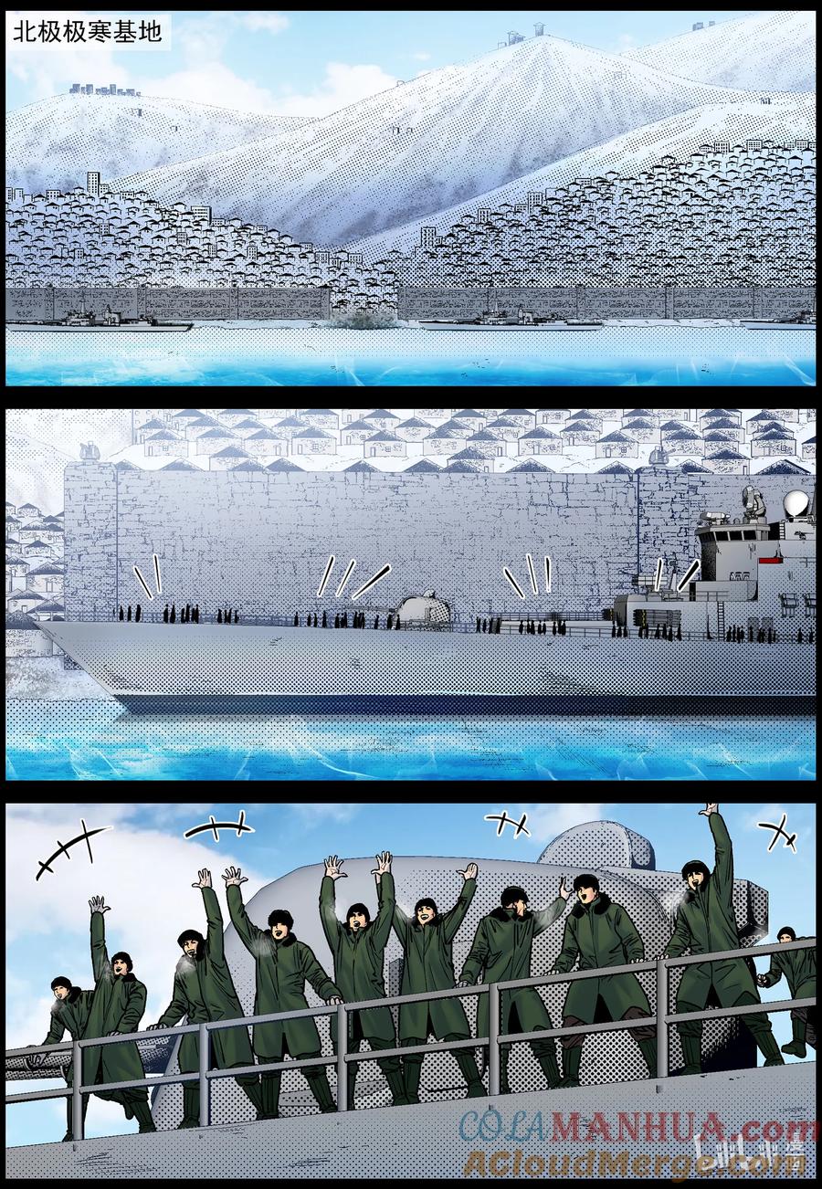 10.jpg