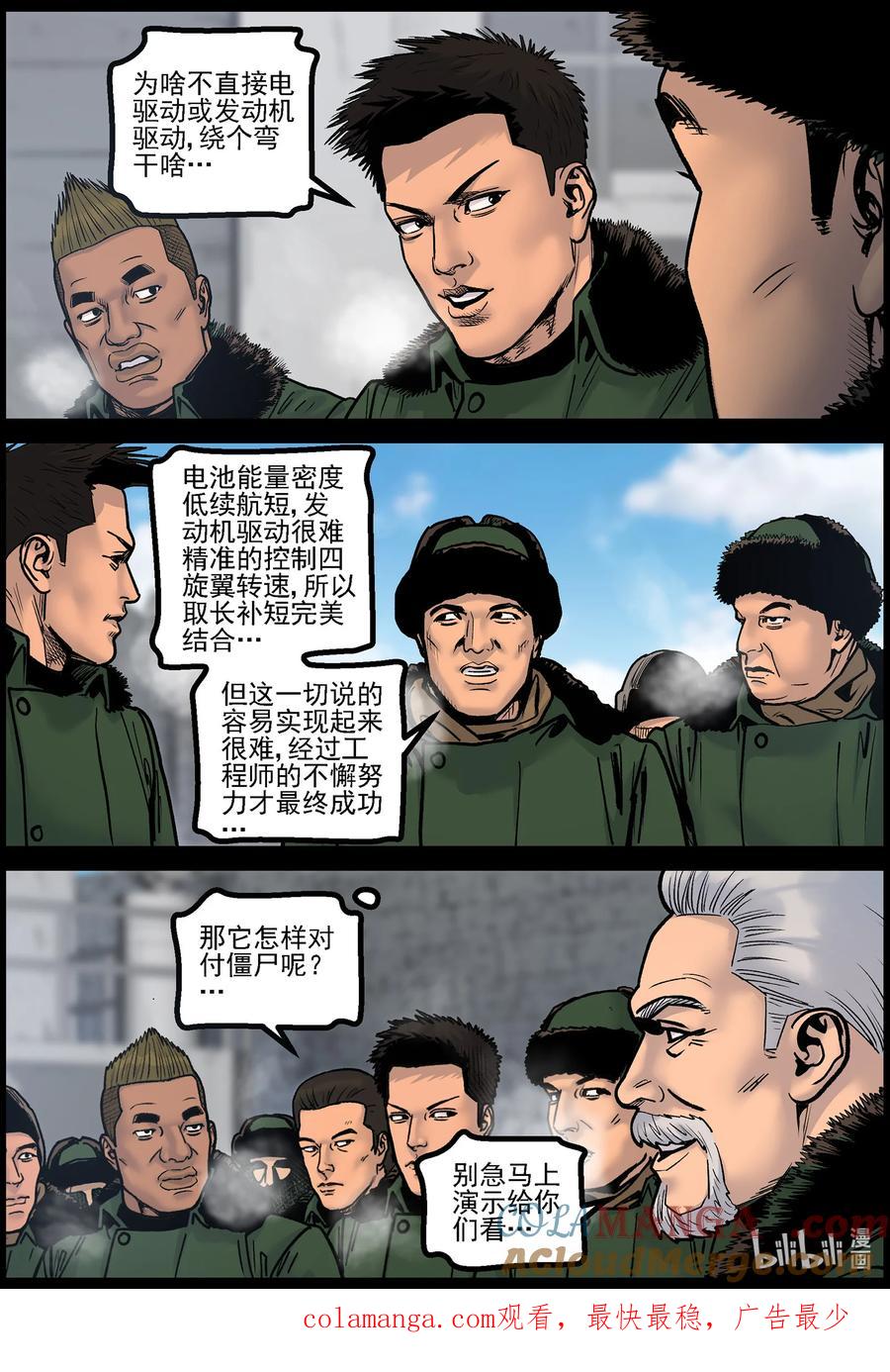 12.jpg