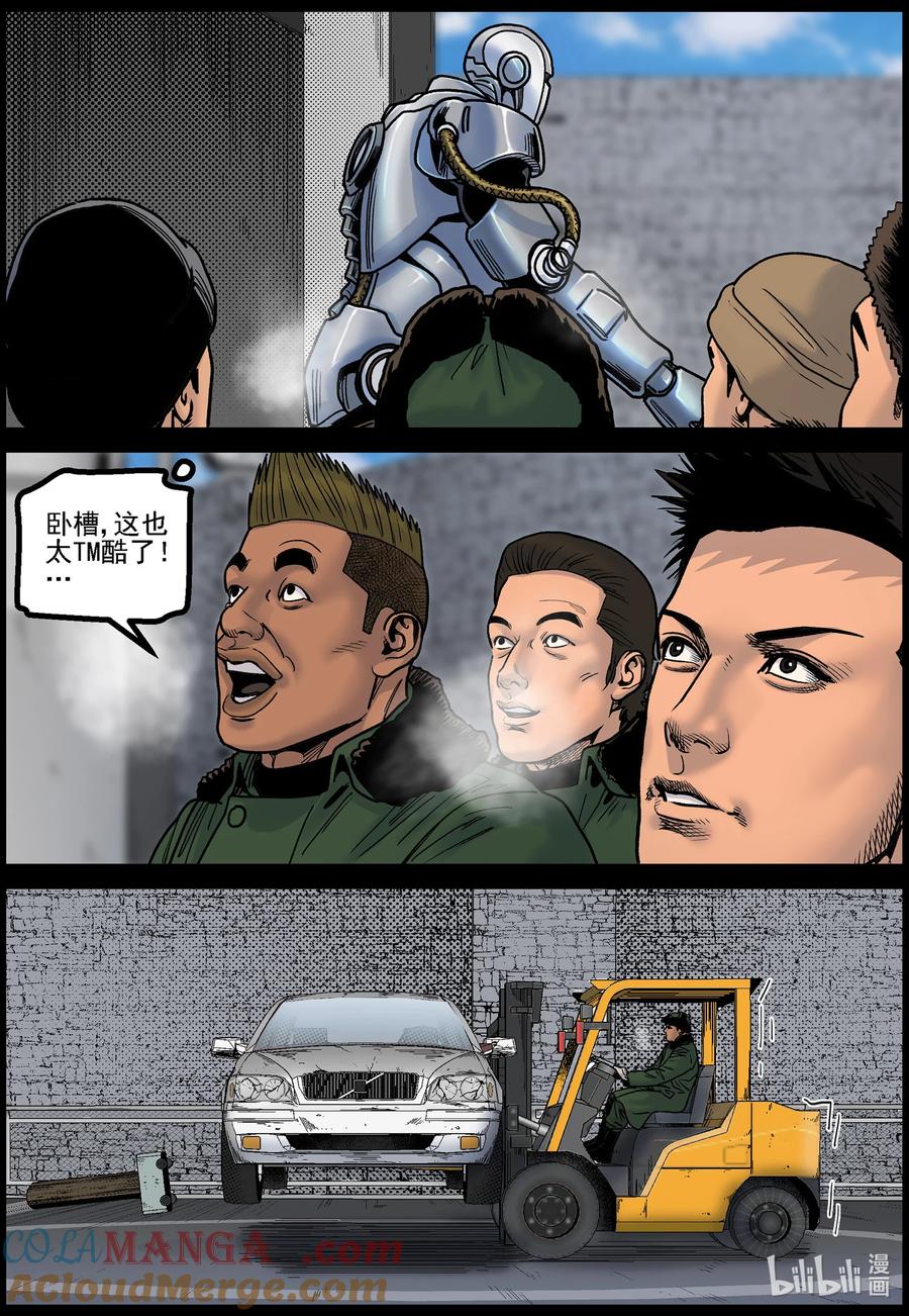 10.jpg