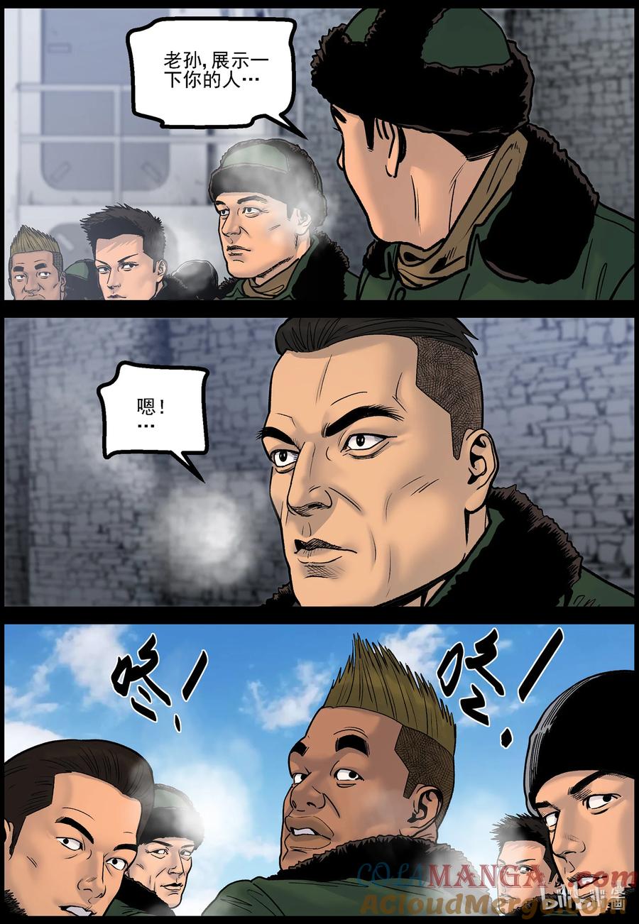 8.jpg