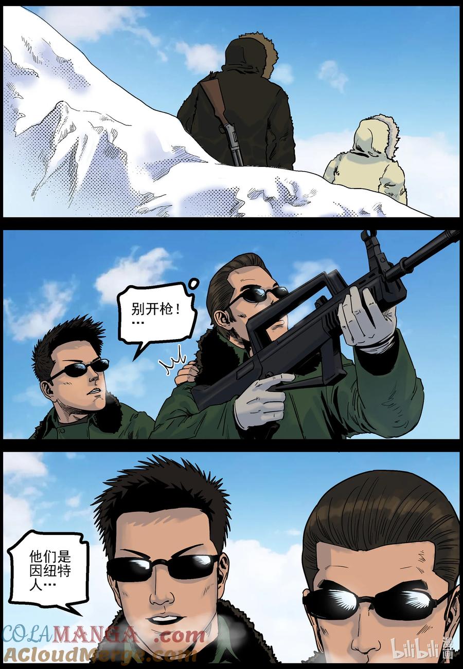 8.jpg