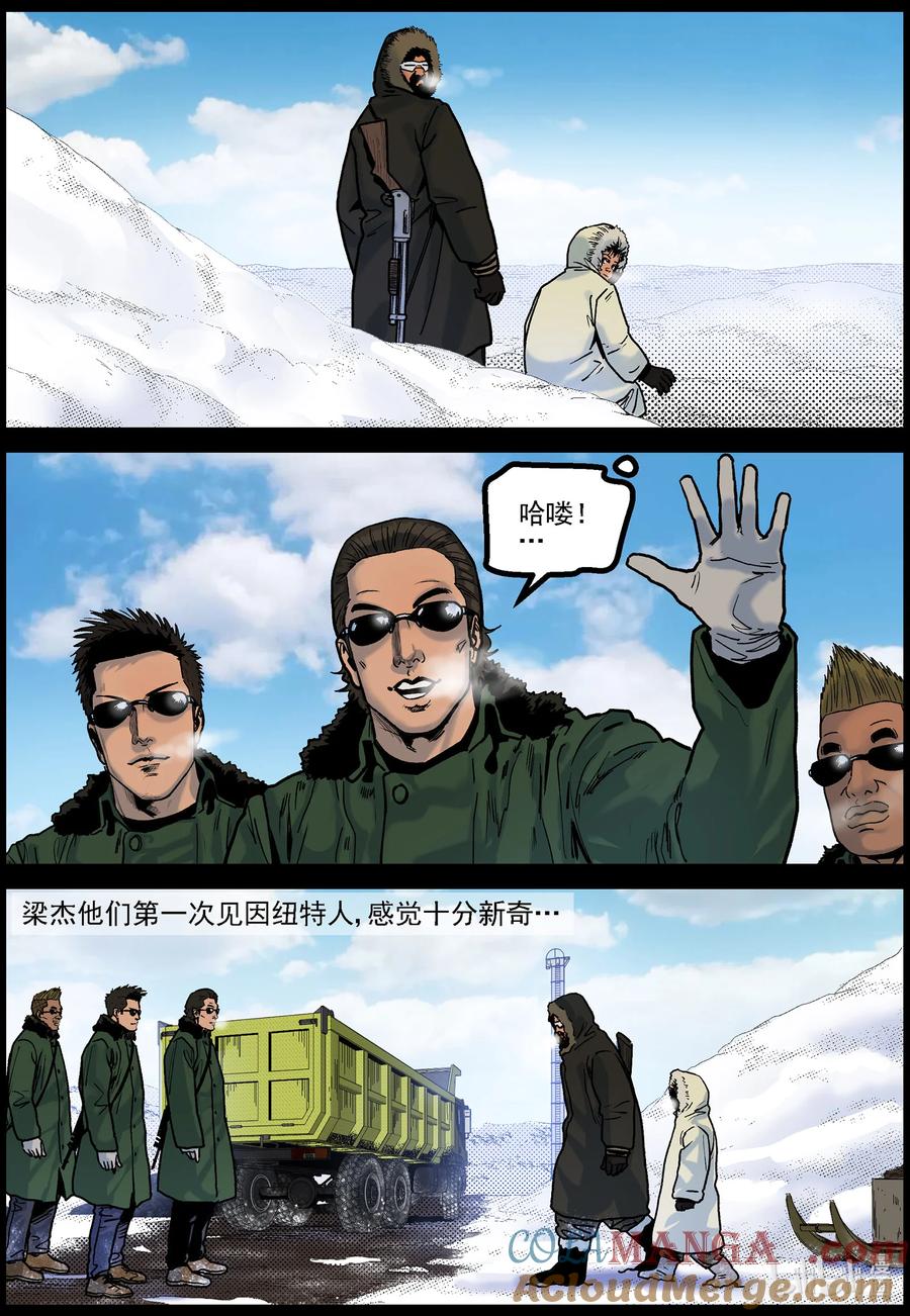 9.jpg