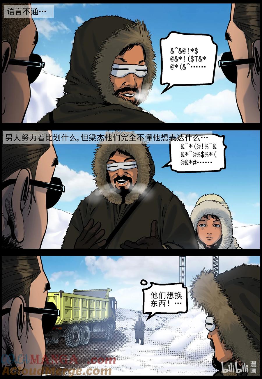 10.jpg