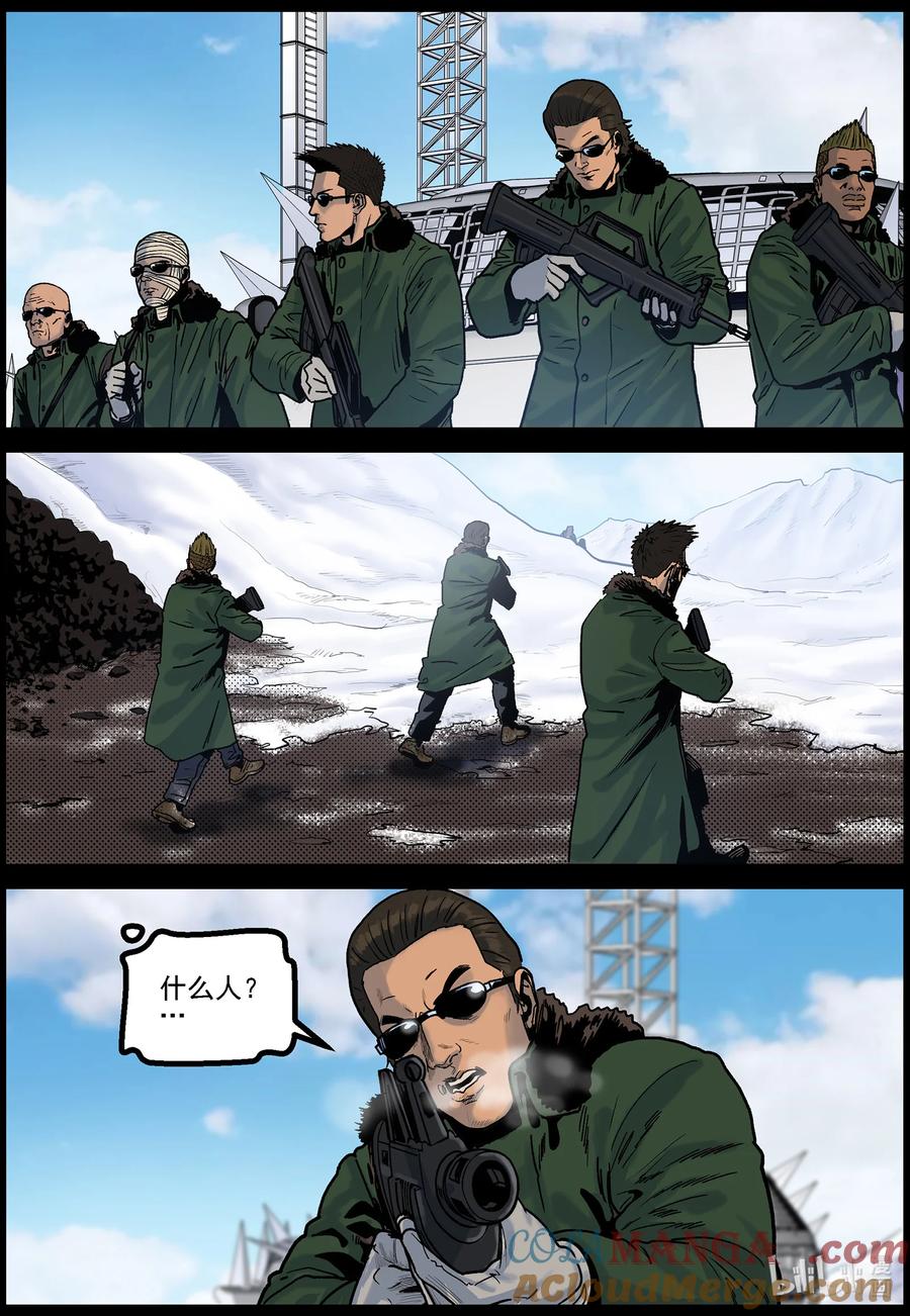 7.jpg
