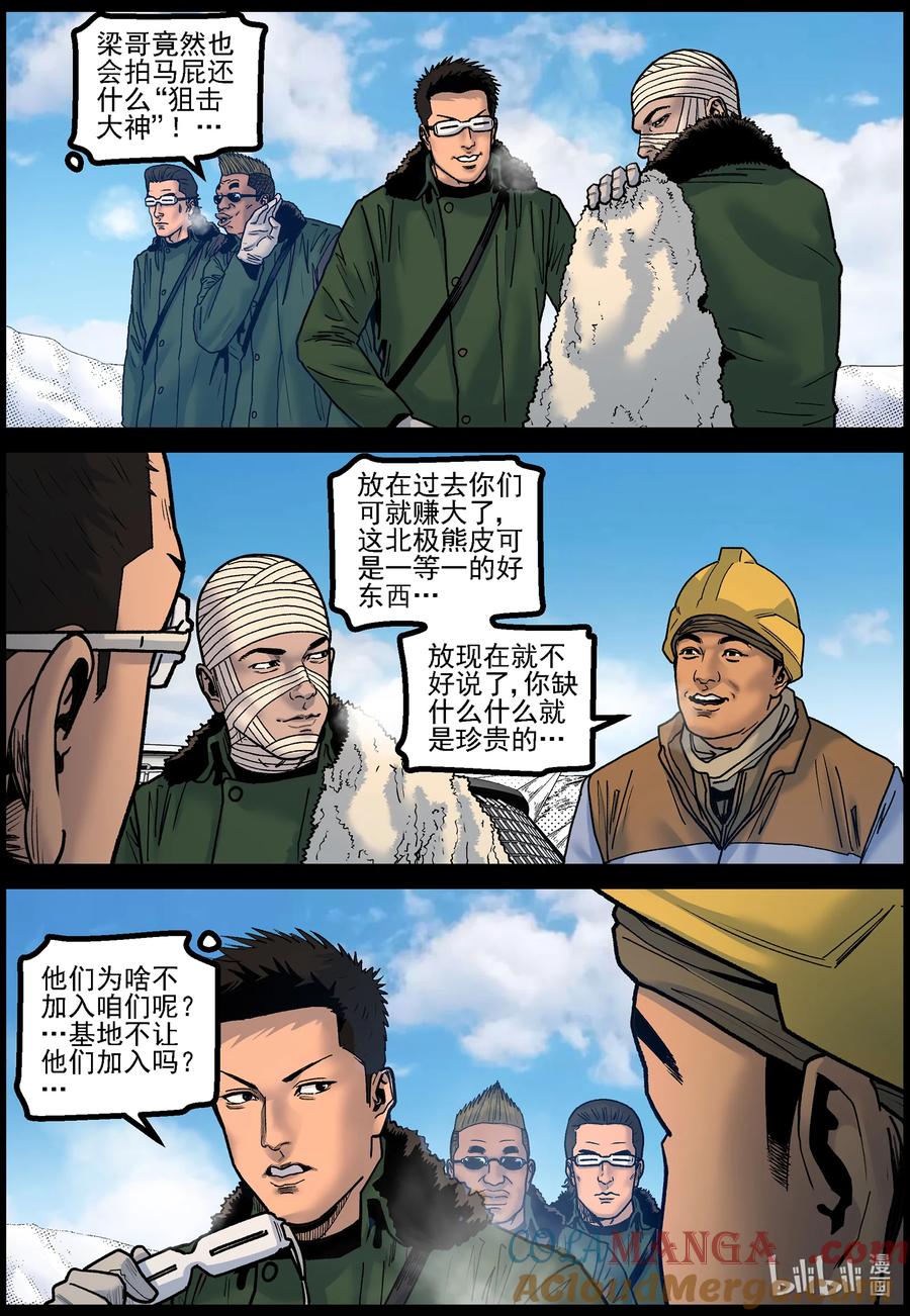 4.jpg