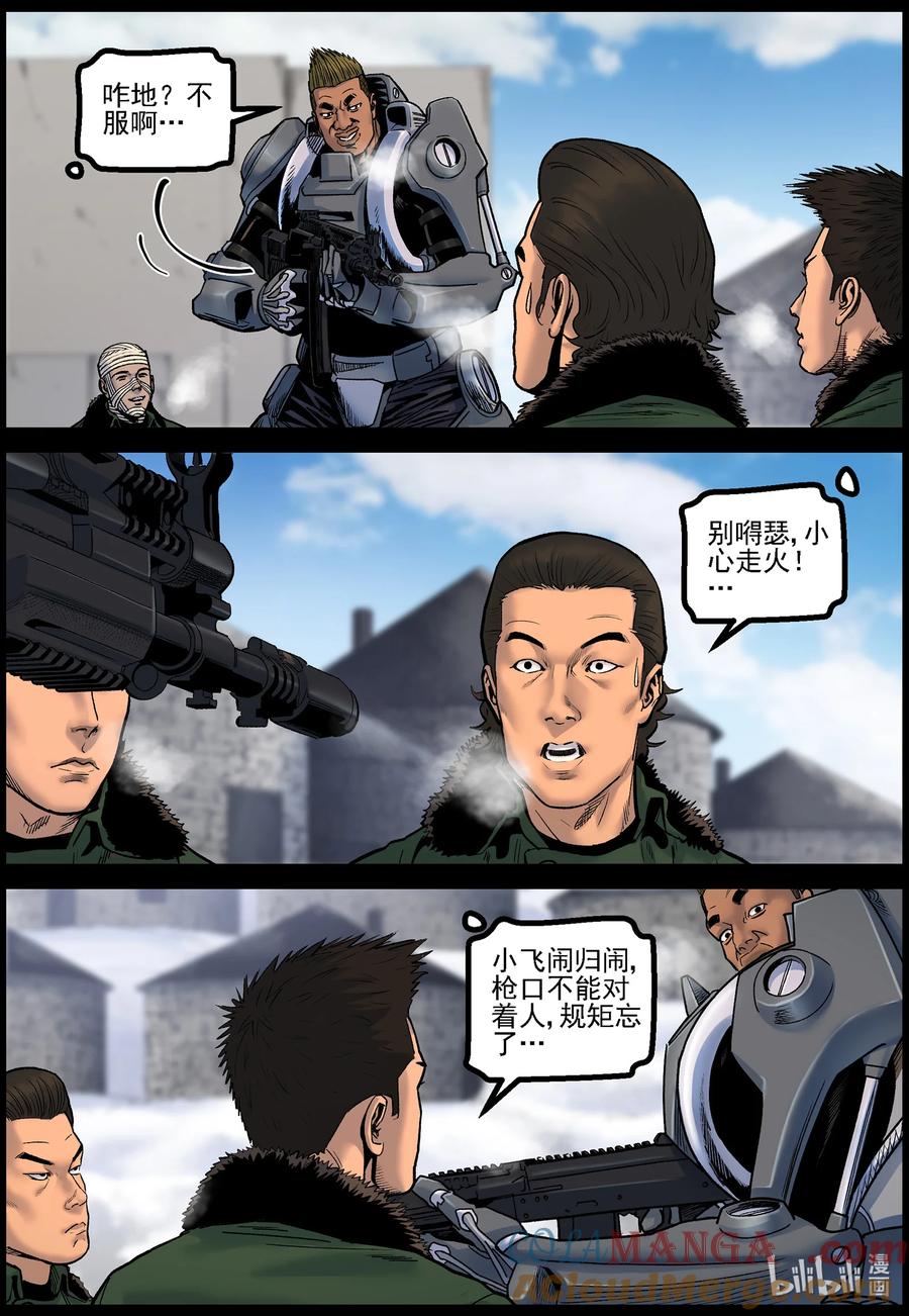 6.jpg