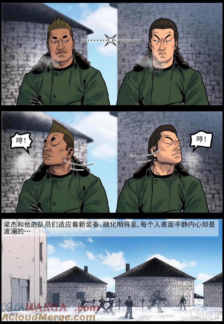 10.jpg