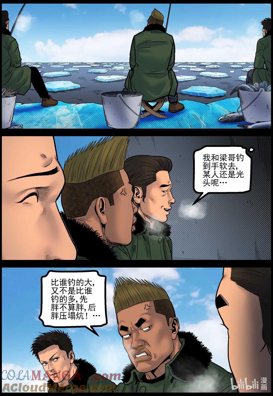 8.jpg
