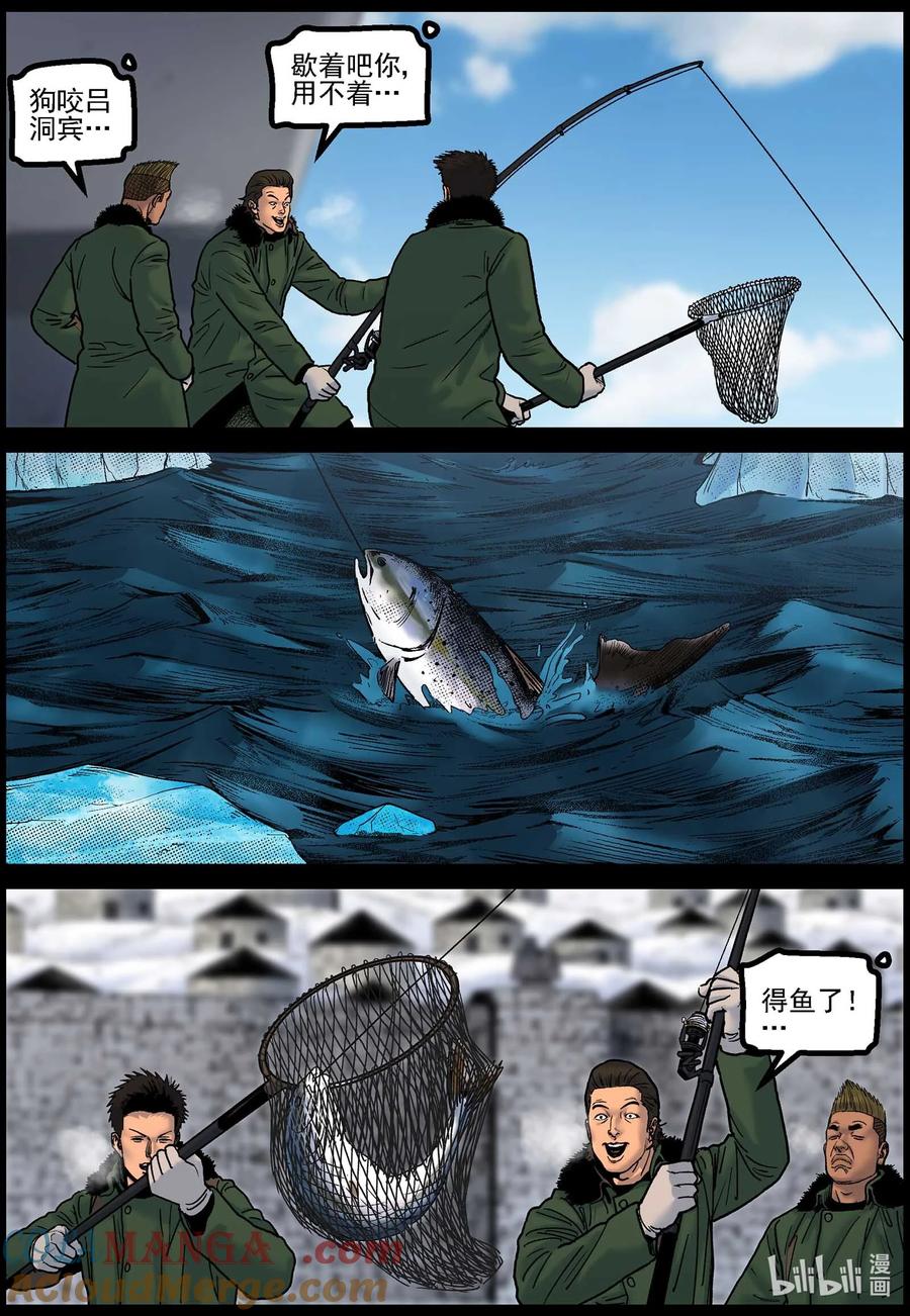 6.jpg