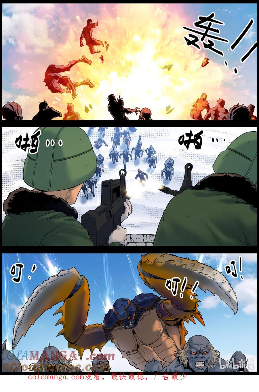 12.jpg