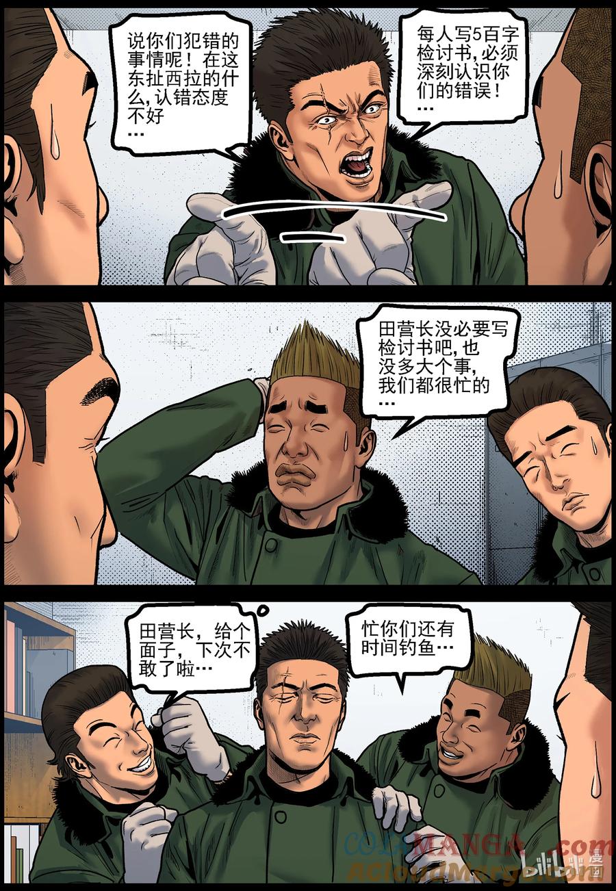 9.jpg