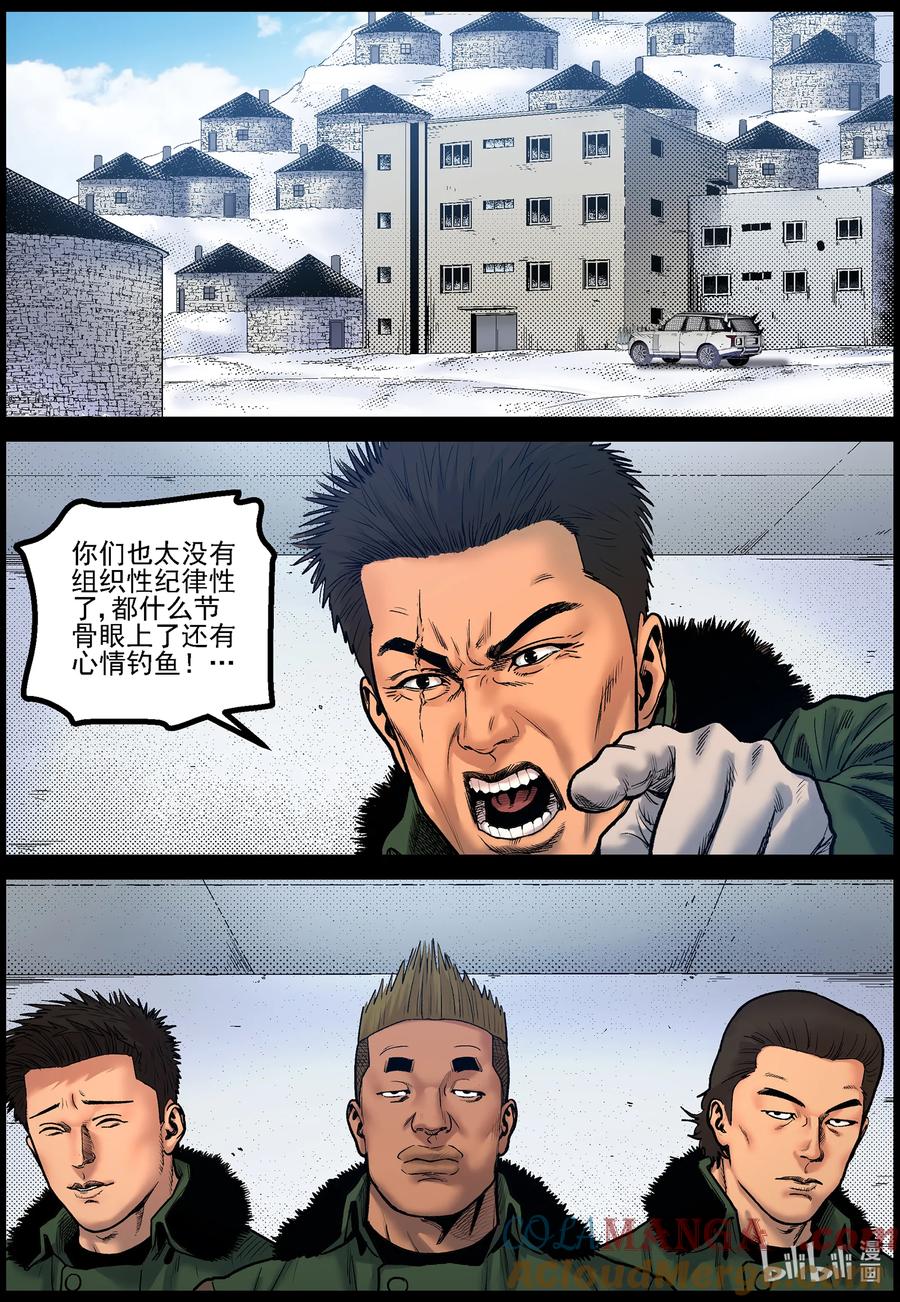 6.jpg