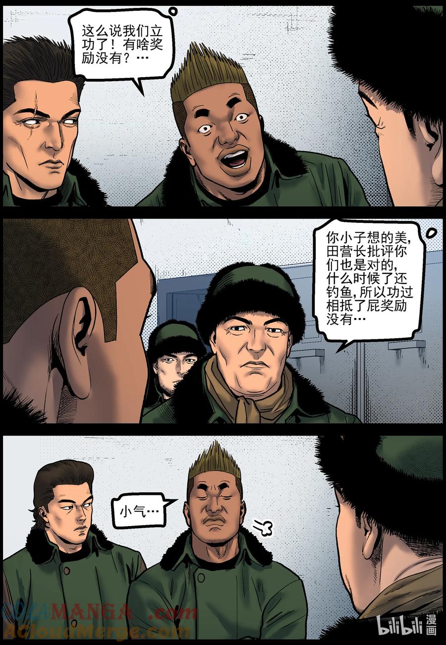 11.jpg