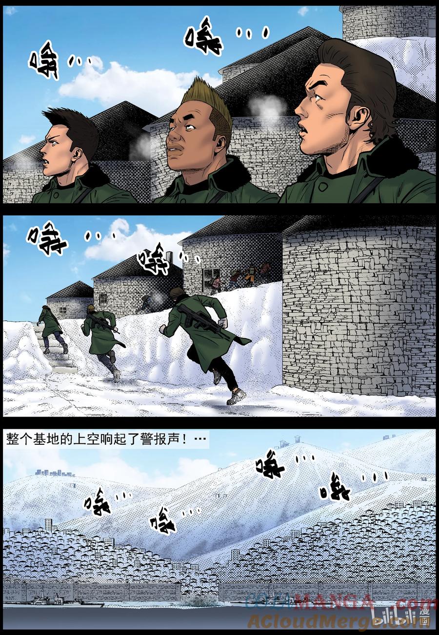 11.jpg