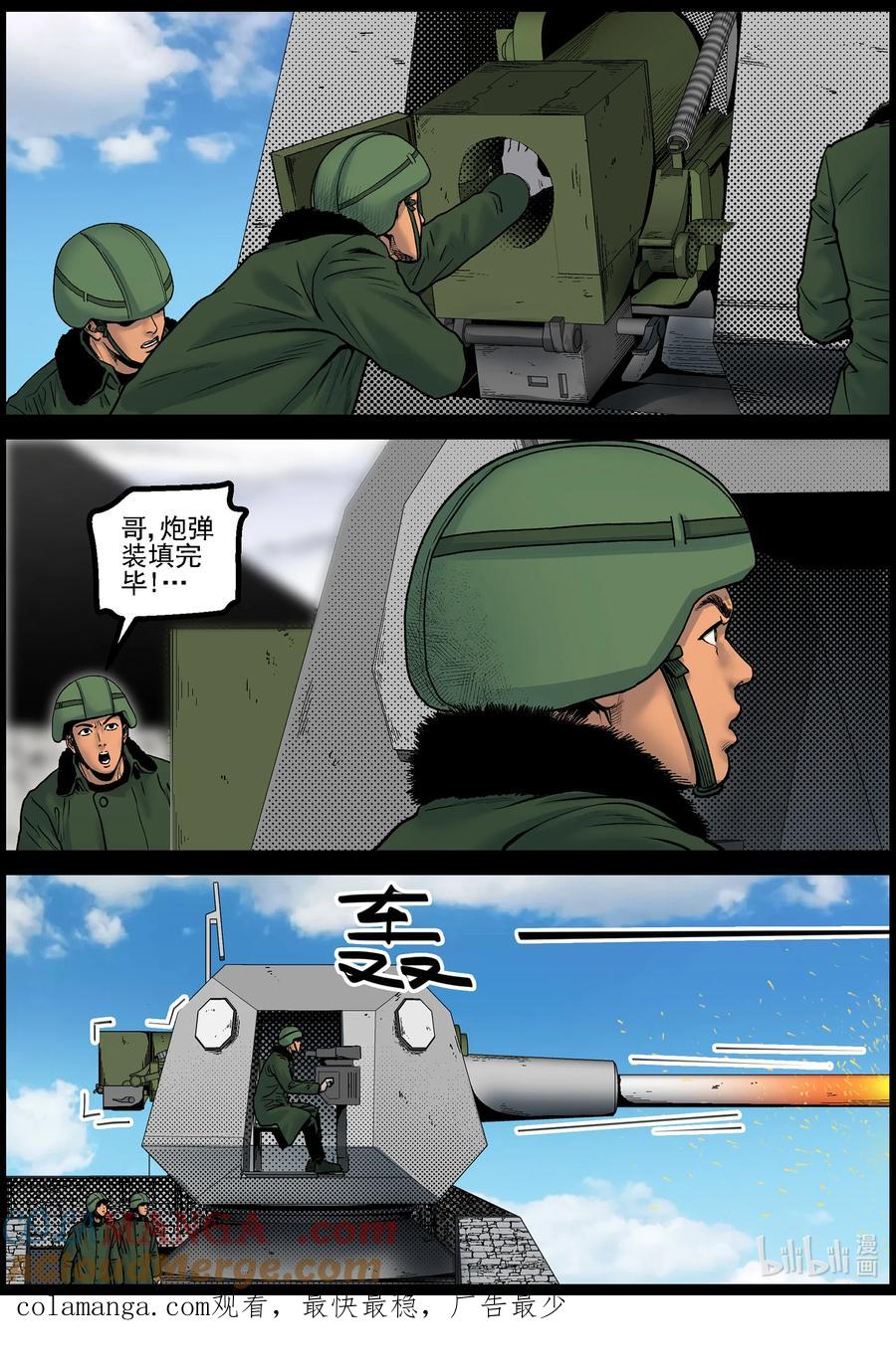 12.jpg