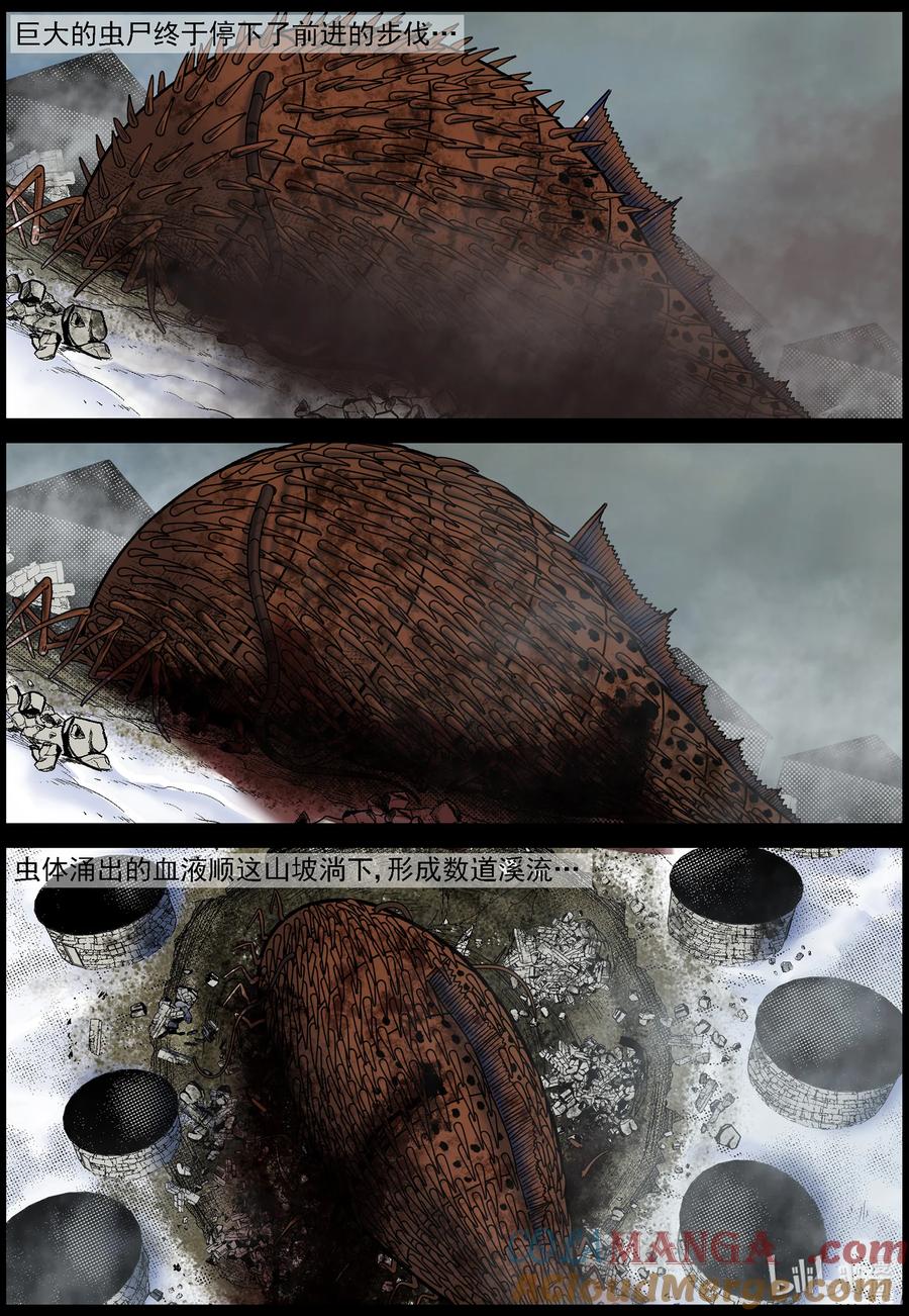8.jpg