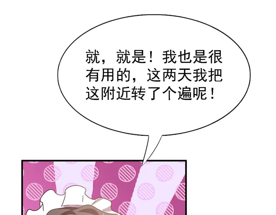 79.jpg