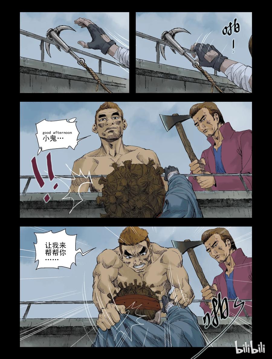 10.jpg