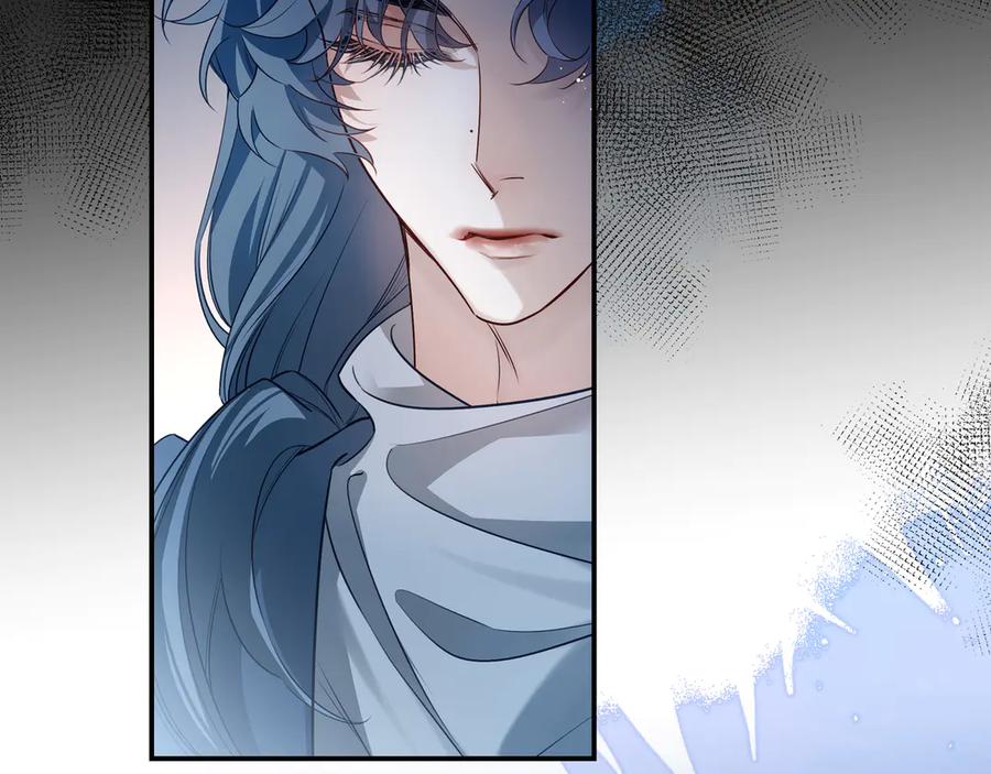 15我愿意做你手里的标本-他的星星-在下一亭/月野秋洋（第12张）