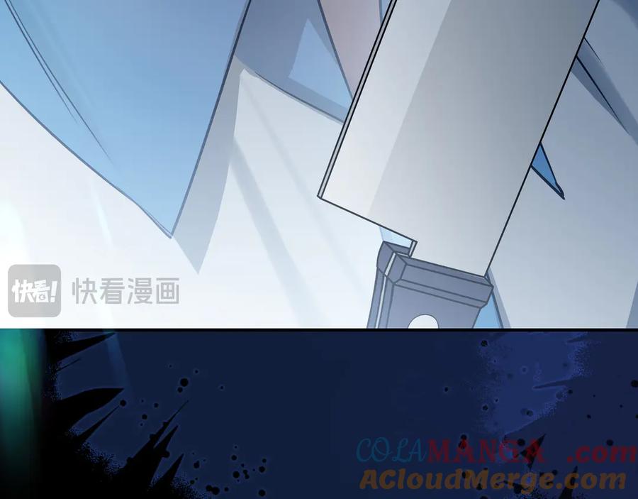 15我愿意做你手里的标本-他的星星-在下一亭/月野秋洋（第9张）