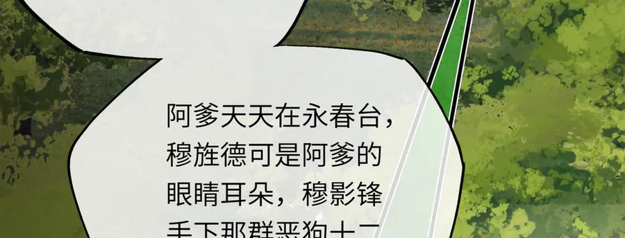 112.jpg