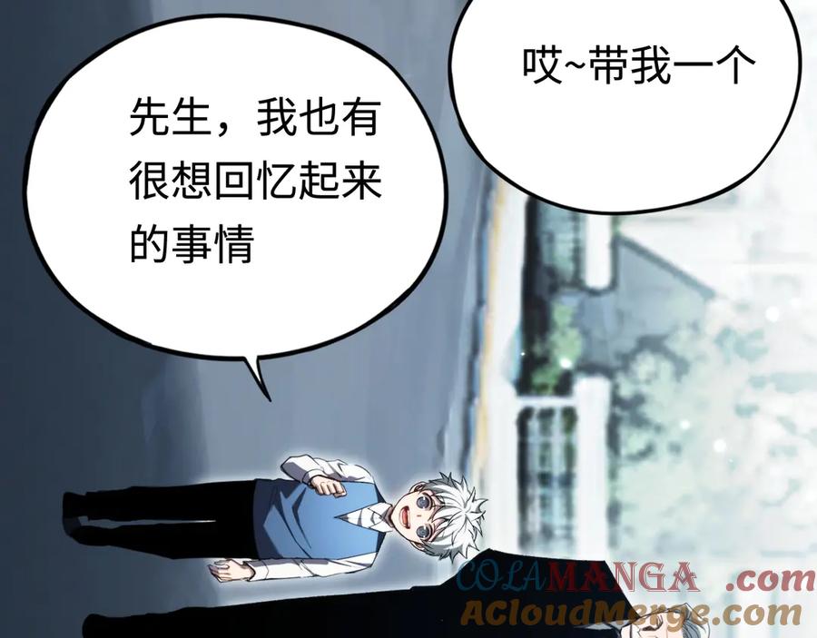 109.jpg