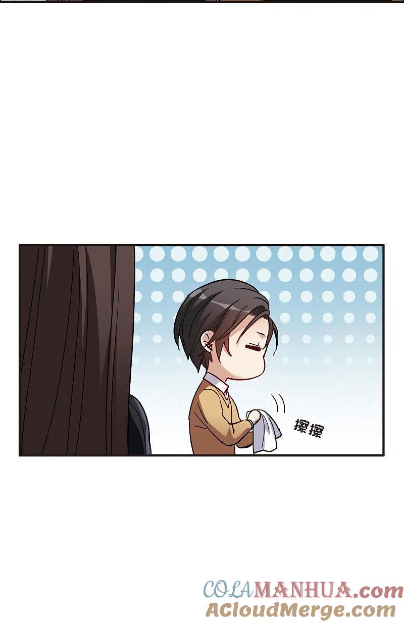 第6话3小学生演技-世界第一巨星-飒飒动漫（第7张）