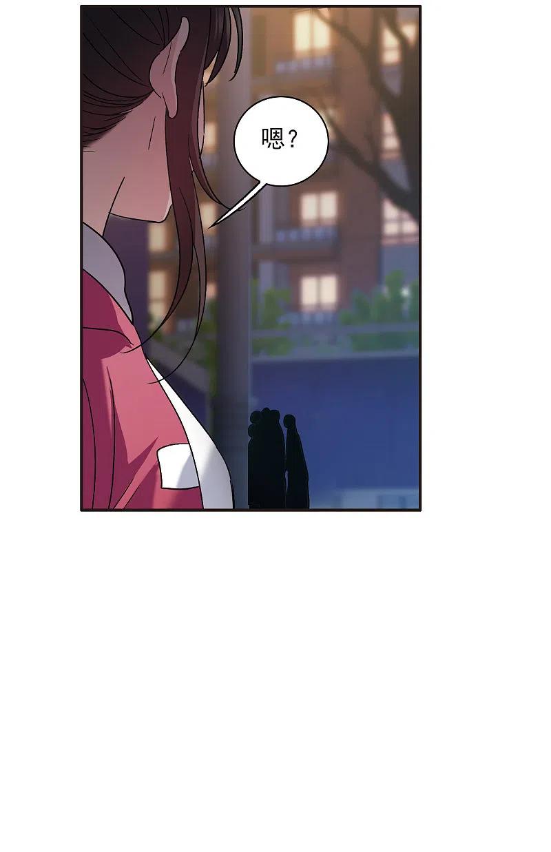第7话2什么初恋脸，她是女大佬！-世界第一巨星-飒飒动漫（第6张）