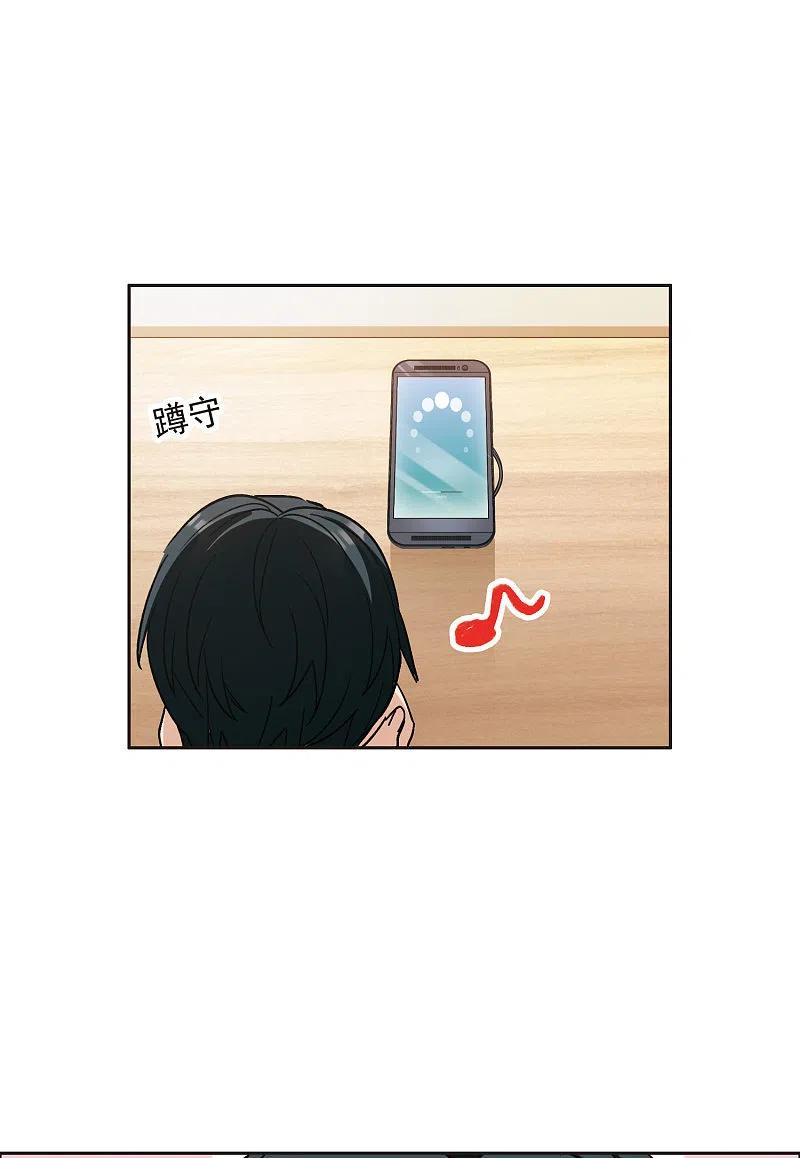 第10话1脸是美的，脑是残的-世界第一巨星-飒飒动漫（第14张）