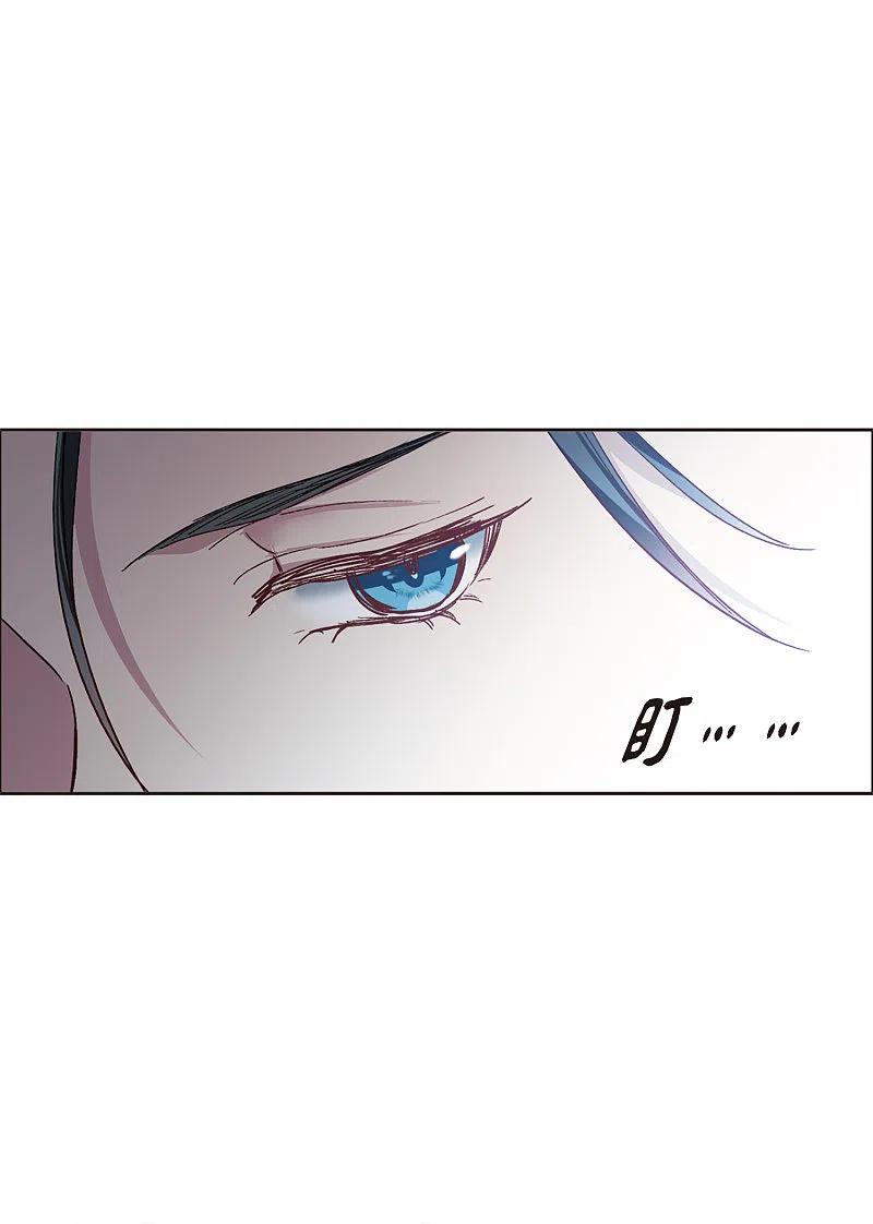 第14话1一石二鸟之计-世界第一巨星-飒飒动漫（第10张）