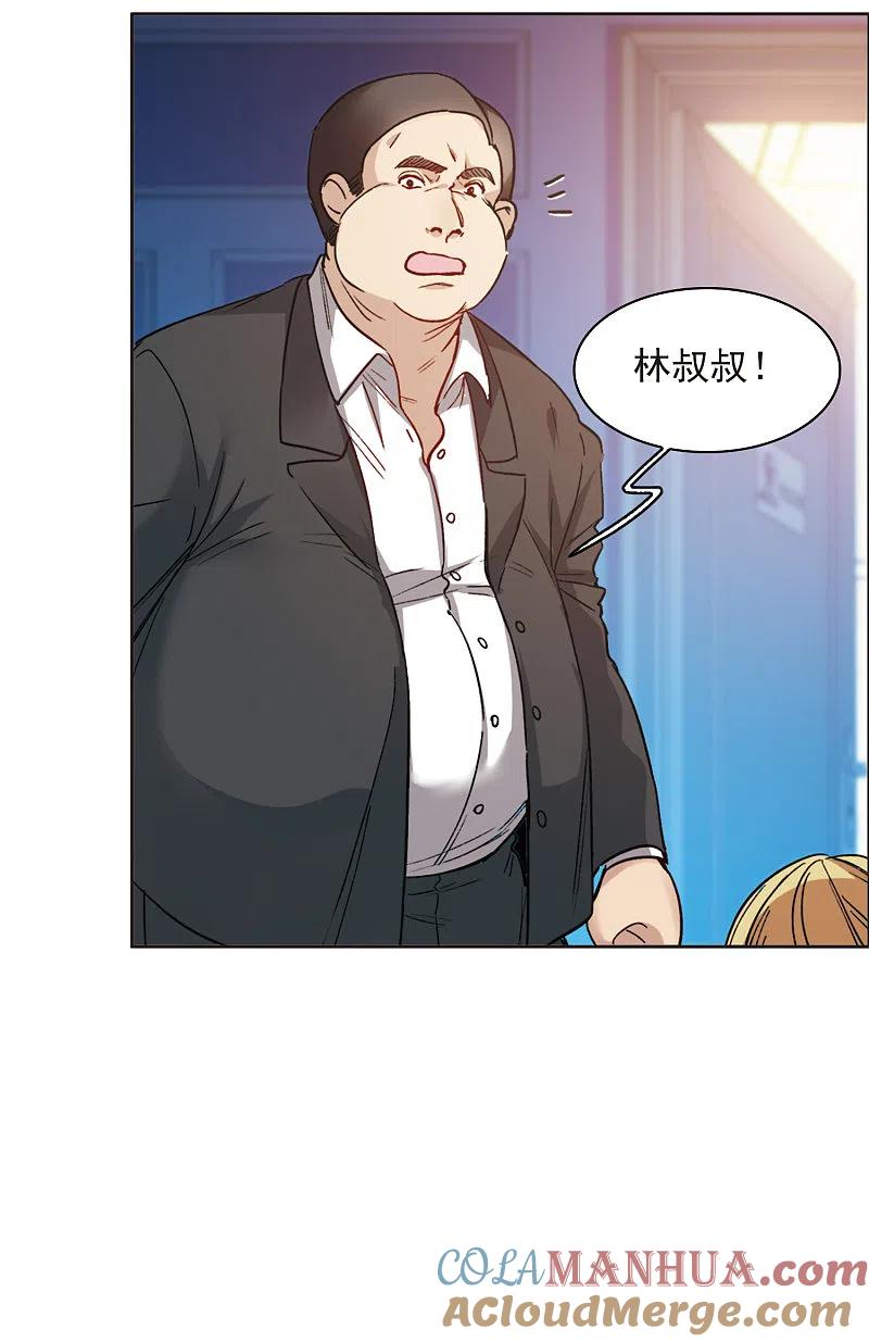 第14话2一石二鸟之计-世界第一巨星-飒飒动漫（第7张）