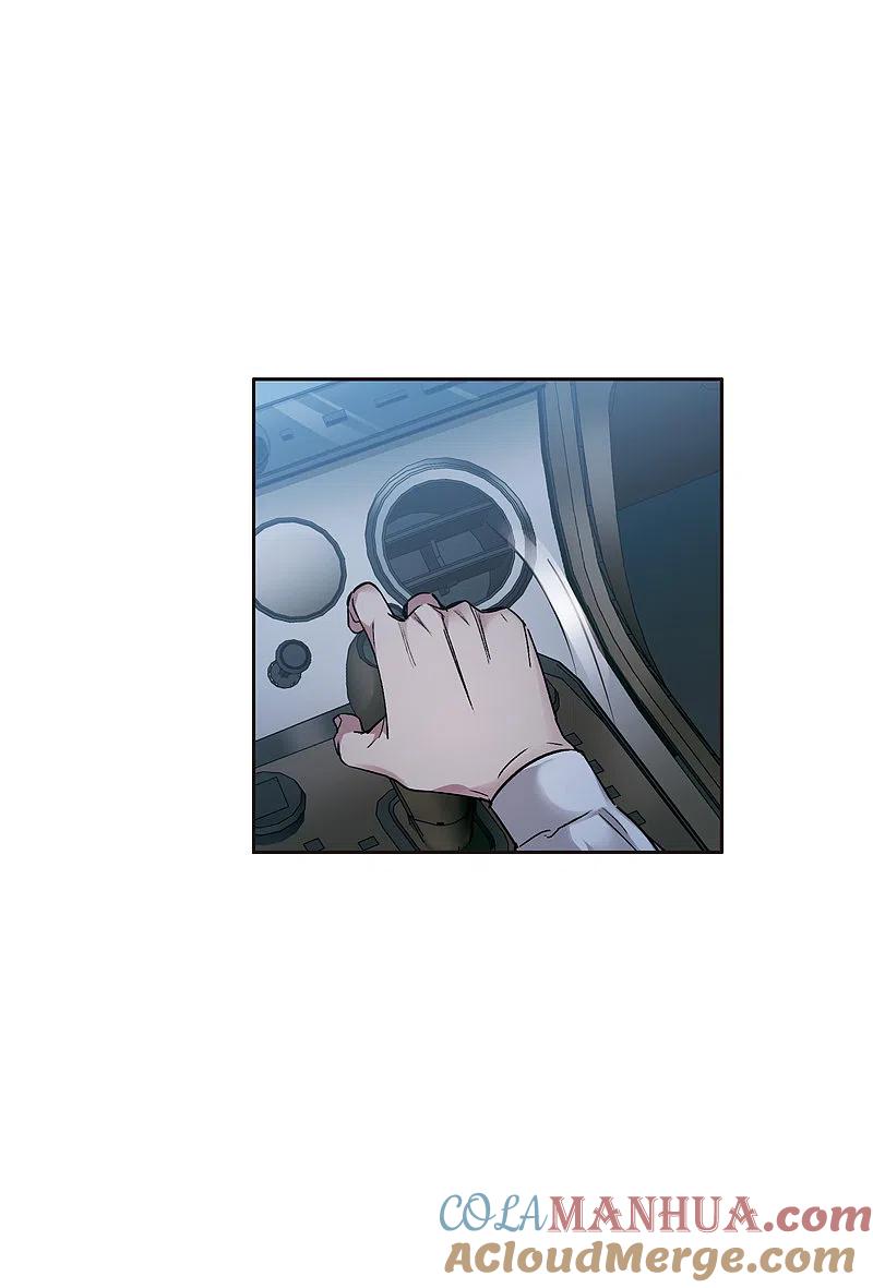 第15话3离开林家-世界第一巨星-飒飒动漫（第7张）
