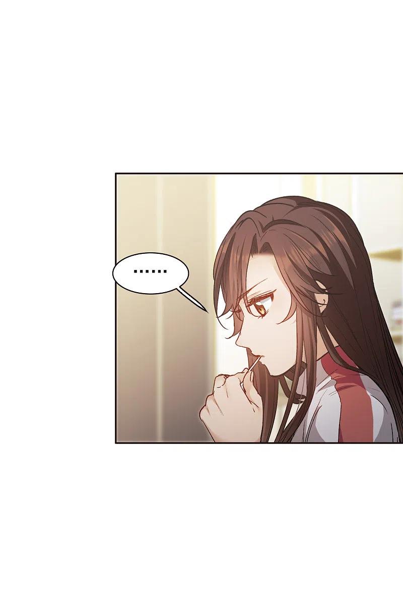 第16话2泽哥好梦，泽哥么么哒！-世界第一巨星-飒飒动漫（第4张）