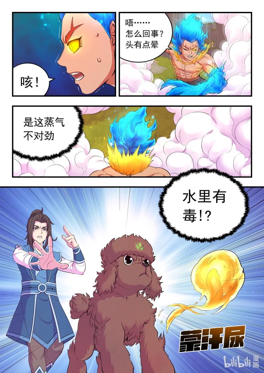 20.jpg