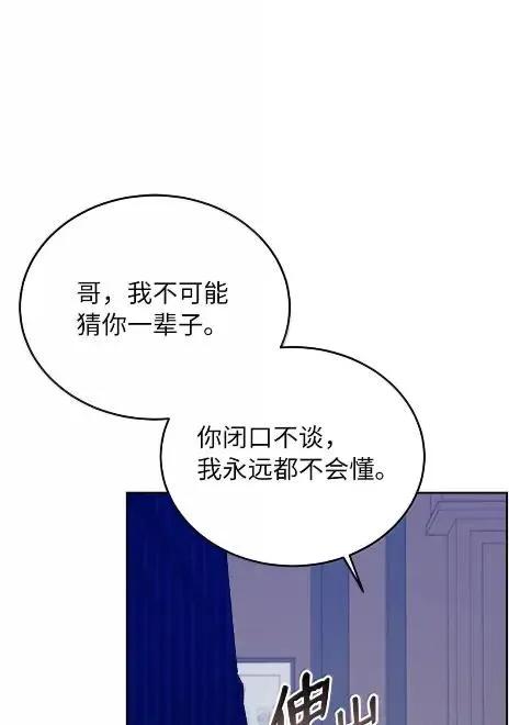 87.jpg