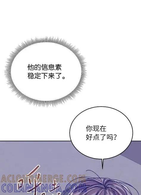 82.jpg