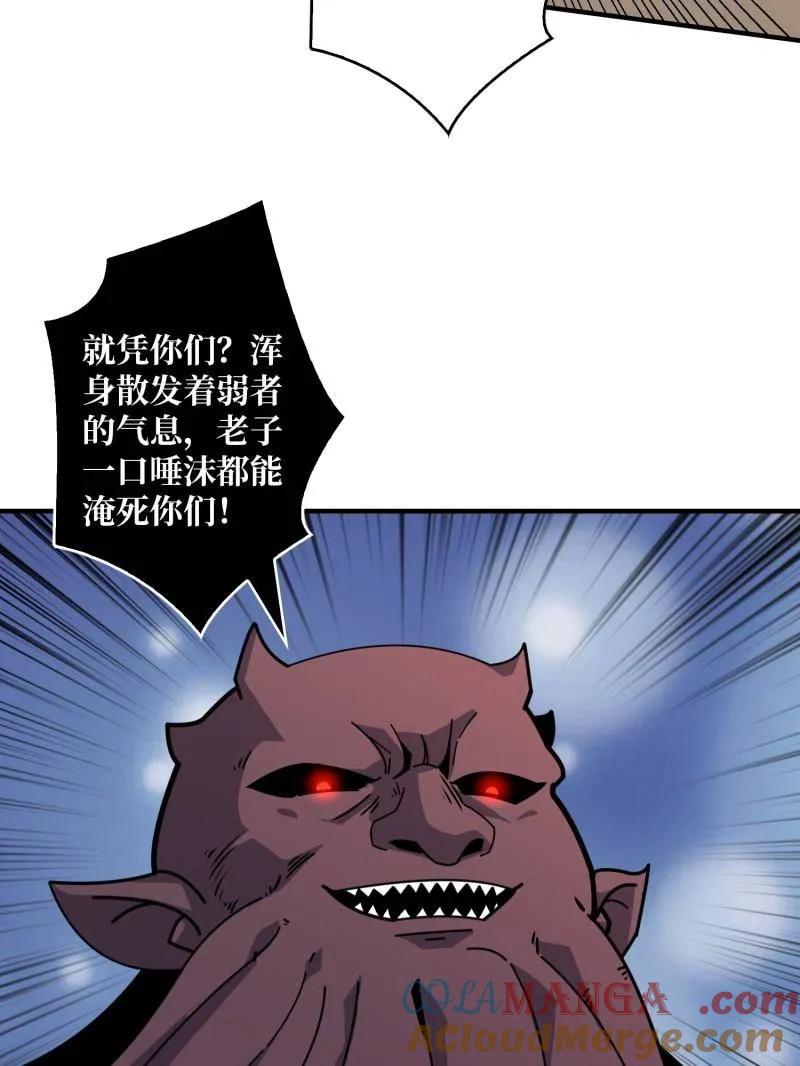 69.jpg