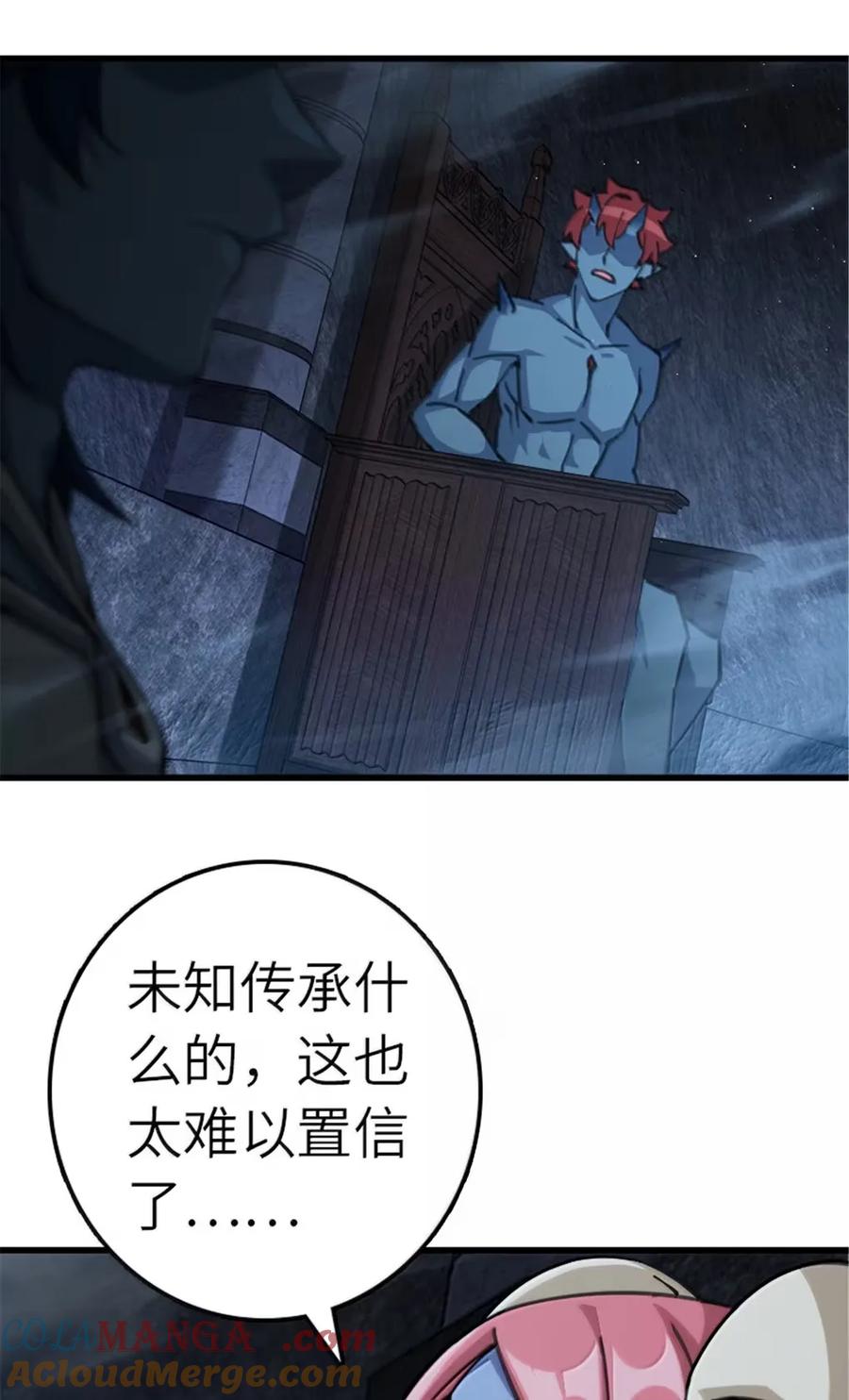 33.jpg